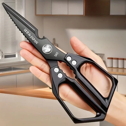 Sharp Professional Kitchen Scissors