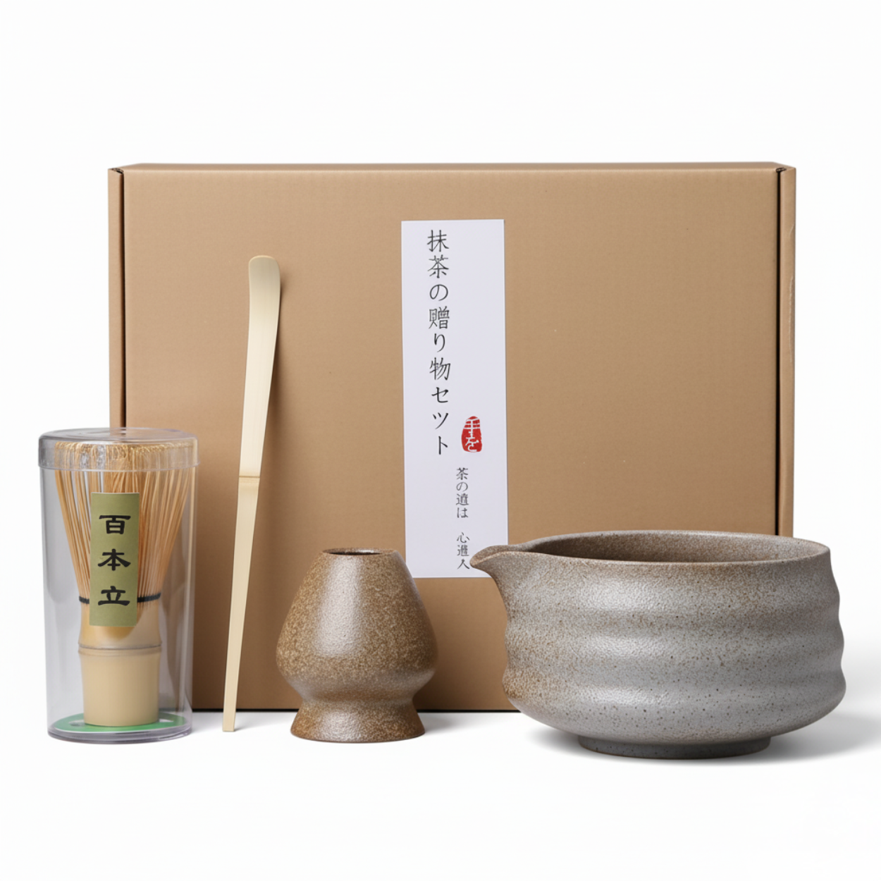 Traditional Japanese Matcha Teapot and Accessories